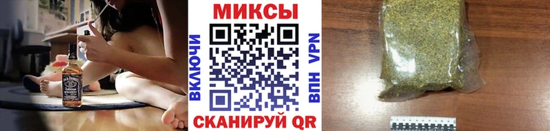БУТИРАТ буратино  Купить закладки  Славянск-на-Кубани 