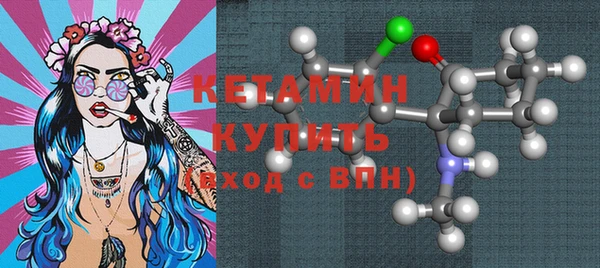 стафф Дмитриев