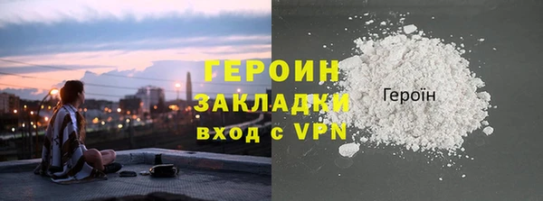 прущая мука Дмитров