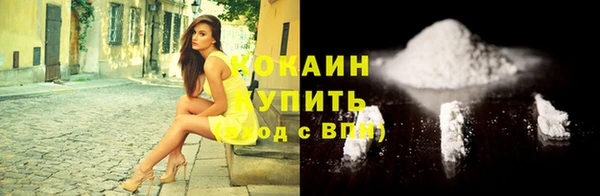 прущая мука Дмитров