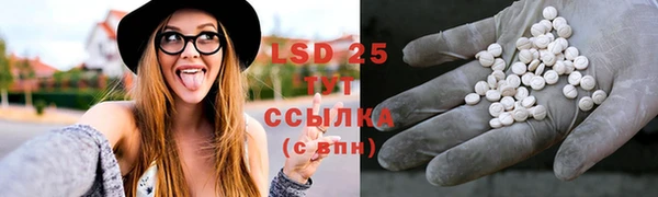 герыч Гусев