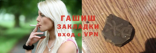 прущая мука Дмитров