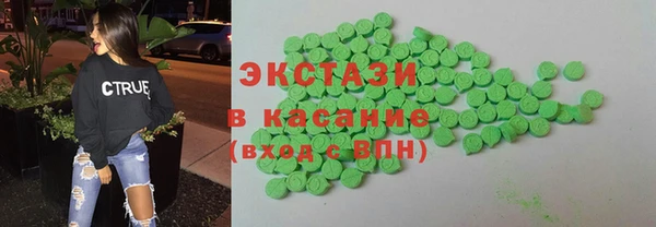 герыч Гусев
