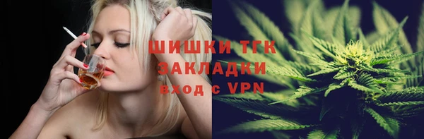 прущая мука Дмитров