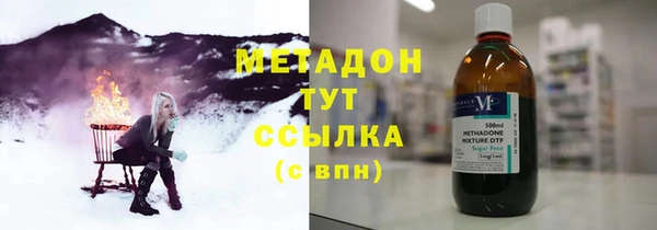 прущая мука Дмитров