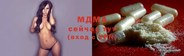 прущая мука Дмитров