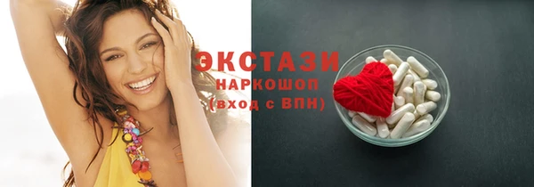 стафф Дмитриев