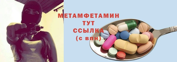 герыч Гусев