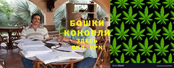 мдма Гусь-Хрустальный