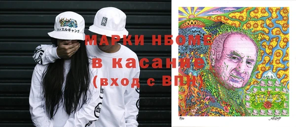 герыч Гусев