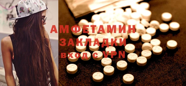герыч Гусев