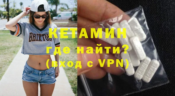 круглые Дмитровск