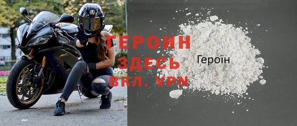 прущая мука Дмитров