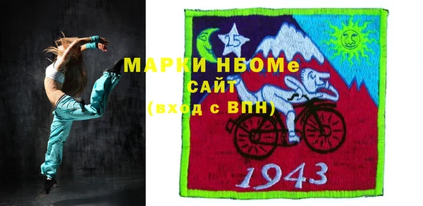 стафф Дмитриев
