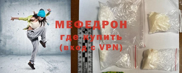 стафф Дмитриев