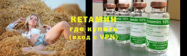 герыч Гусев